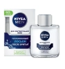 NIVEA MEN лосьон после бритья д/чувст. кожи 100мл 81314